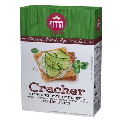קרקר מקמח שיפון מלא אורגני