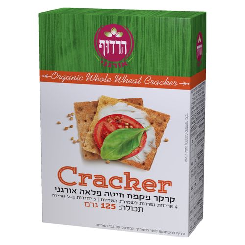 קרקר מקמח חיטה מלאה אורגני
