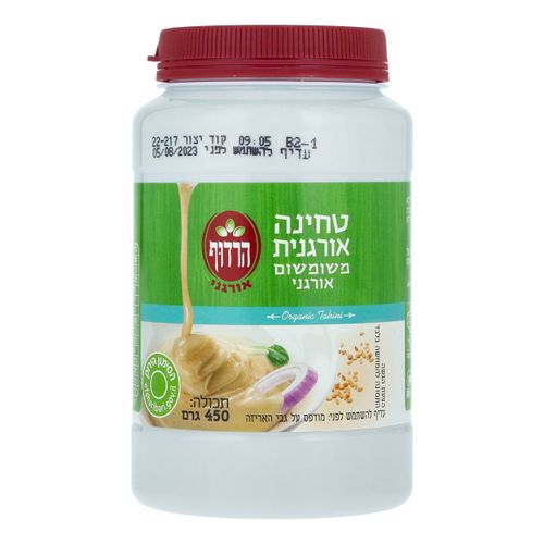 טחינה אורגנית