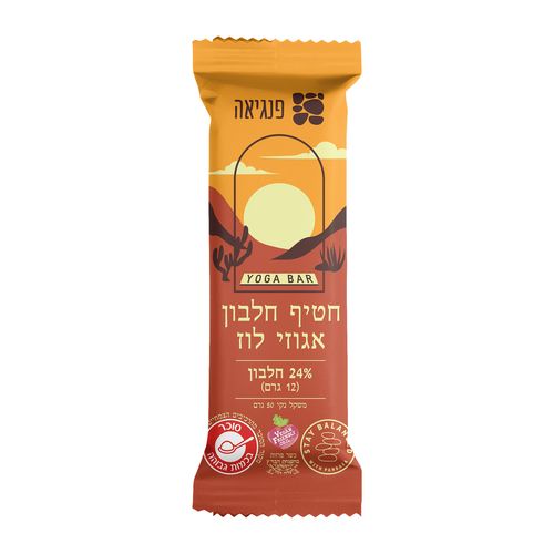חטיף חלבון יוגה בטעם אגוזי לוז - פנגיאה