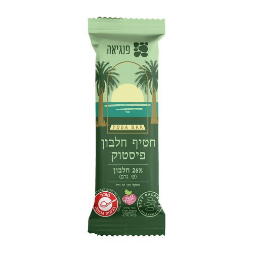חטיף חלבון יוגה בטעם פיסטוק - פנגיאה