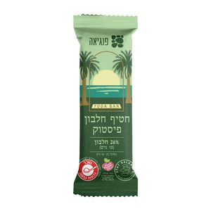 חטיף חלבון יוגה בטעם פיסטוק - פנגיאה