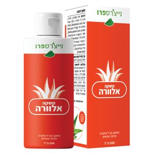 משקה אלוורה ללא חומר משמר