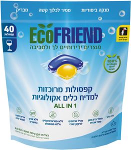 קפסולות למדיח כלים אקופרנד
