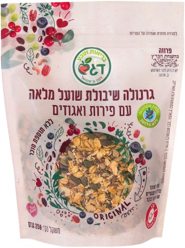 גרנולה דגש ללא גלוטן