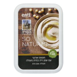 חומוס אורגני עם שמן זית כתית מעולה 226 גרם