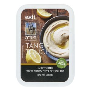 חומוס אורגני עם שמן זית כתית מעולה ולימון 226 גרם