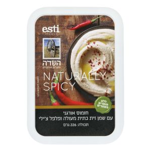 חומוס אורגני עם שמן זית כתית מעולה ופלפל צ