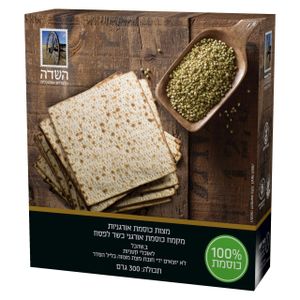 מצות כוסמת אורגניות מקמח כוסמת 300 גרם