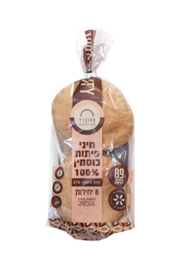טאוברד - מיני פיתות כוסמין - 8 יחידות