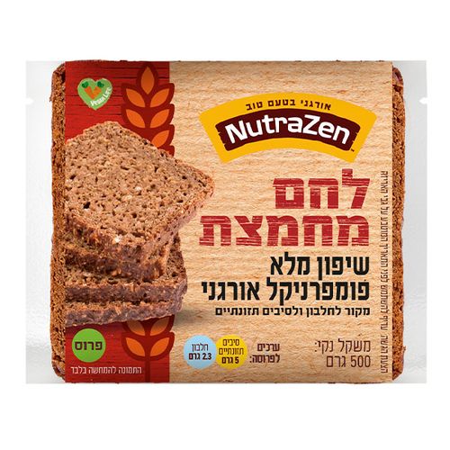 לחם מחמצת אורגני - שיפון מלא - פומפרניקל 500 גרם