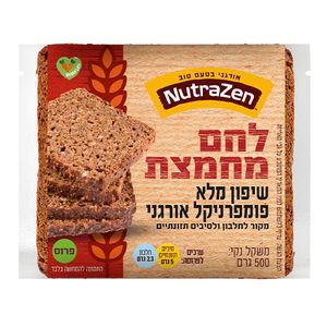לחם מחמצת אורגני - שיפון מלא - פומפרניקל 500 גרם