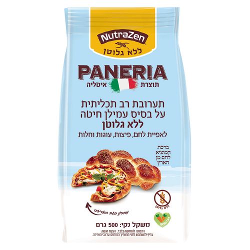 תערובת רב תכליתית עב עמילן חיטה 500 ג PANERIA