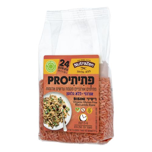 פתיתי PRO מעדשים אדומות אורגני ללא גלוטן 250 ג'