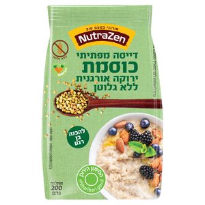 דייסה מפתיתי כוסמת ירוקה אורגני ללא גלוטן - נוטרה זן