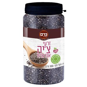 זרעי צ