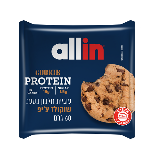 עוגיית חלבון בטעם שוקולד צ'יפ