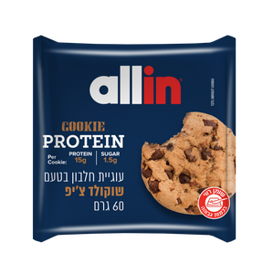 עוגיית חלבון בטעם שוקולד צ