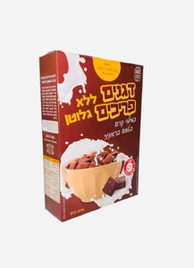 דגנים פריכים במילוי קרם בטעם בראוניז ללא גלוטן