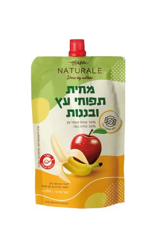 מחית תפוח ובננה