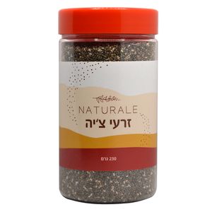 זרעי צ