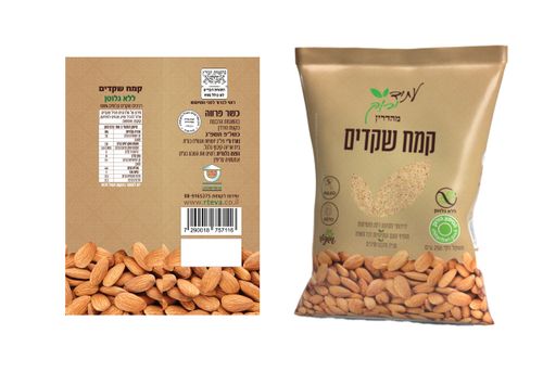 קמח שקדים 250 גרם ללא גלוטן
