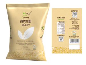 קמח פולנטה עתיד ירוק