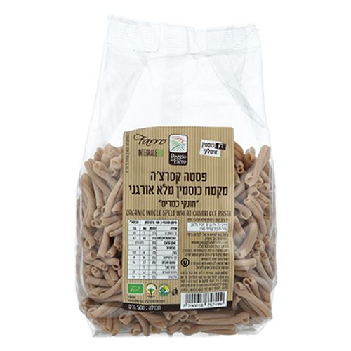 פסטה קסרצ'ה מקמח כוסמין מלא אורגני 500 ג' FARRO