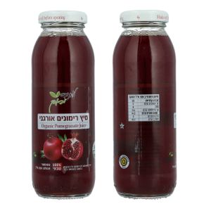 מיץ רימונים אורגני 250 מל עתיד ירוק