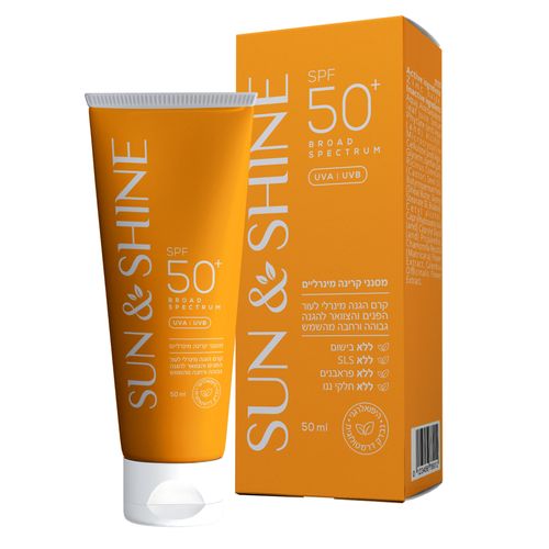 סאן אנד שיין קרם הגנה מינרלי 50+ SPF