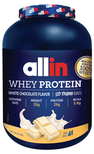 אבקת חלבון WHEY בטעם שוקולד לבן 2 קג allin