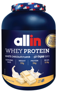 אבקת חלבון WHEY בטעם שוקולד לבן 2 קג allin