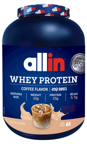 אבקת חלבון WHEY בטעם אייס קפה 2 קג allin