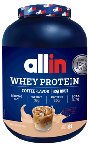 אבקת חלבון WHEY בטעם אייס קפה 2 קג allin