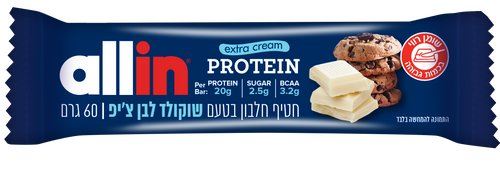ALLIN WHITE CHOCOLATE CHIP FLAVOR
