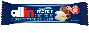 ALLIN WHITE CHOCOLATE CHIP FLAVOR