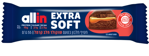 חטיף חלבון  בטעם שוקולד חלב וקרמל אול-אין