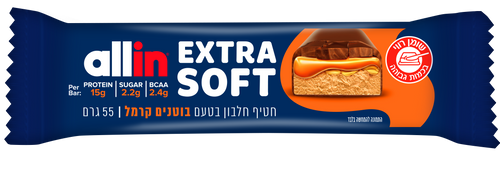 אולאין אקסטרה סופט בוטנים קרמל