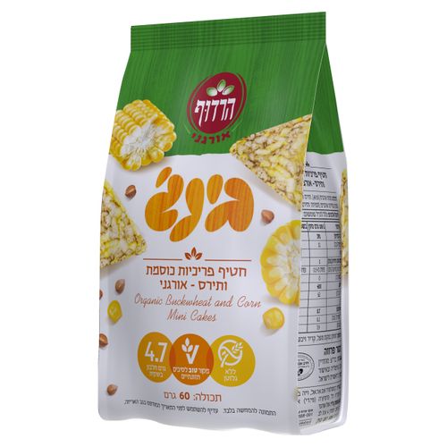 חטיף בינג' כוסמת ותירס