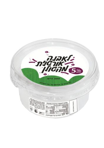 גבינת לאבנה אורגנית 5%