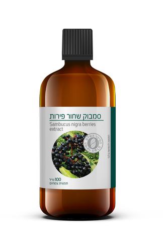 סמבוק שחור פירות |  תמצית | 100 מ