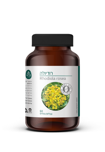 רודיולה | 60 טבליות
