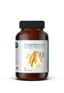 טבליות שורש אספרגוס הודי 60 tab