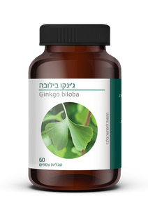 טבליות ג