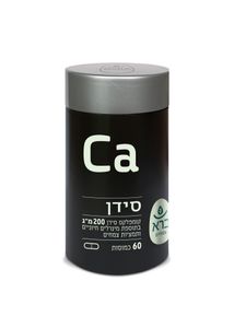 סידן | ויטמינים ומינרלים | 60 כמוסות