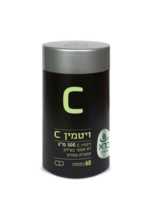 ויטמין C | ויטמינים ומינרלים | 60 כמוסות