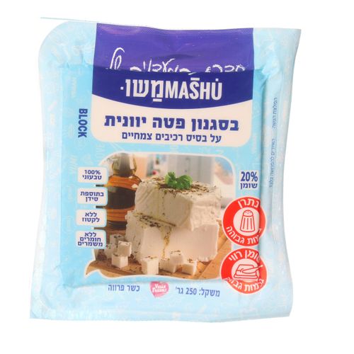 גוש טבעוני בסגנון פטה יוונית - משו