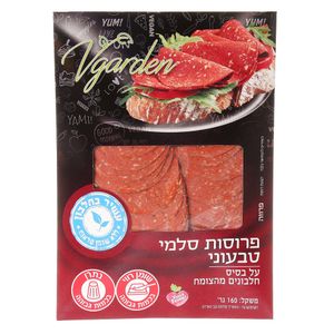 סלמי טבעוני