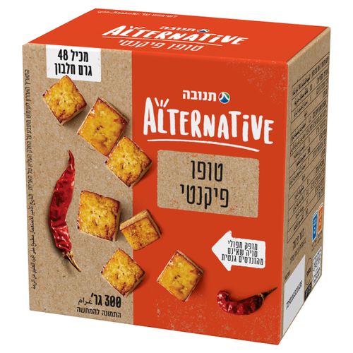 טופו פיקנטי תנובה ALTERNATIVE