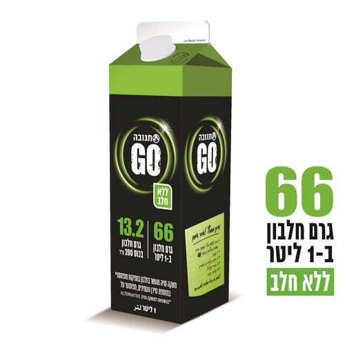 משקה סויה  גו מועשר בחלבון במתיקות מופחת